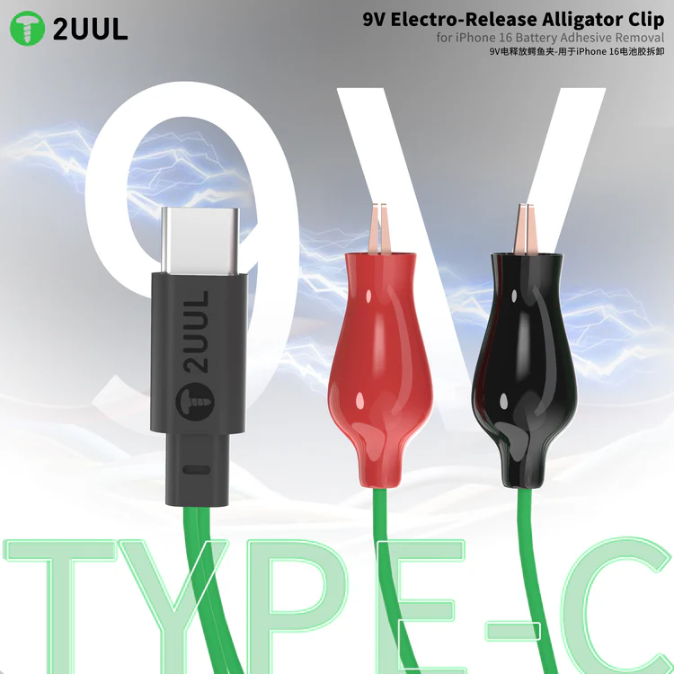 2UUL 9v Electro-Release Alligator Clip - Image 4