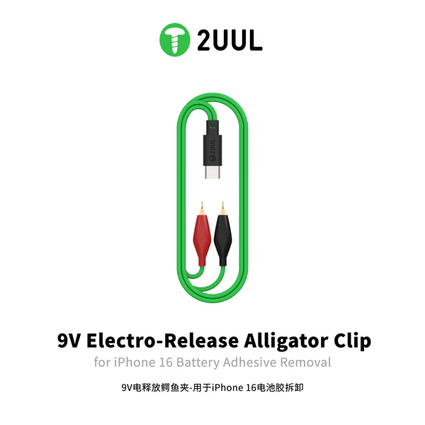 2UUL 9v Electro-Release Alligator Clip