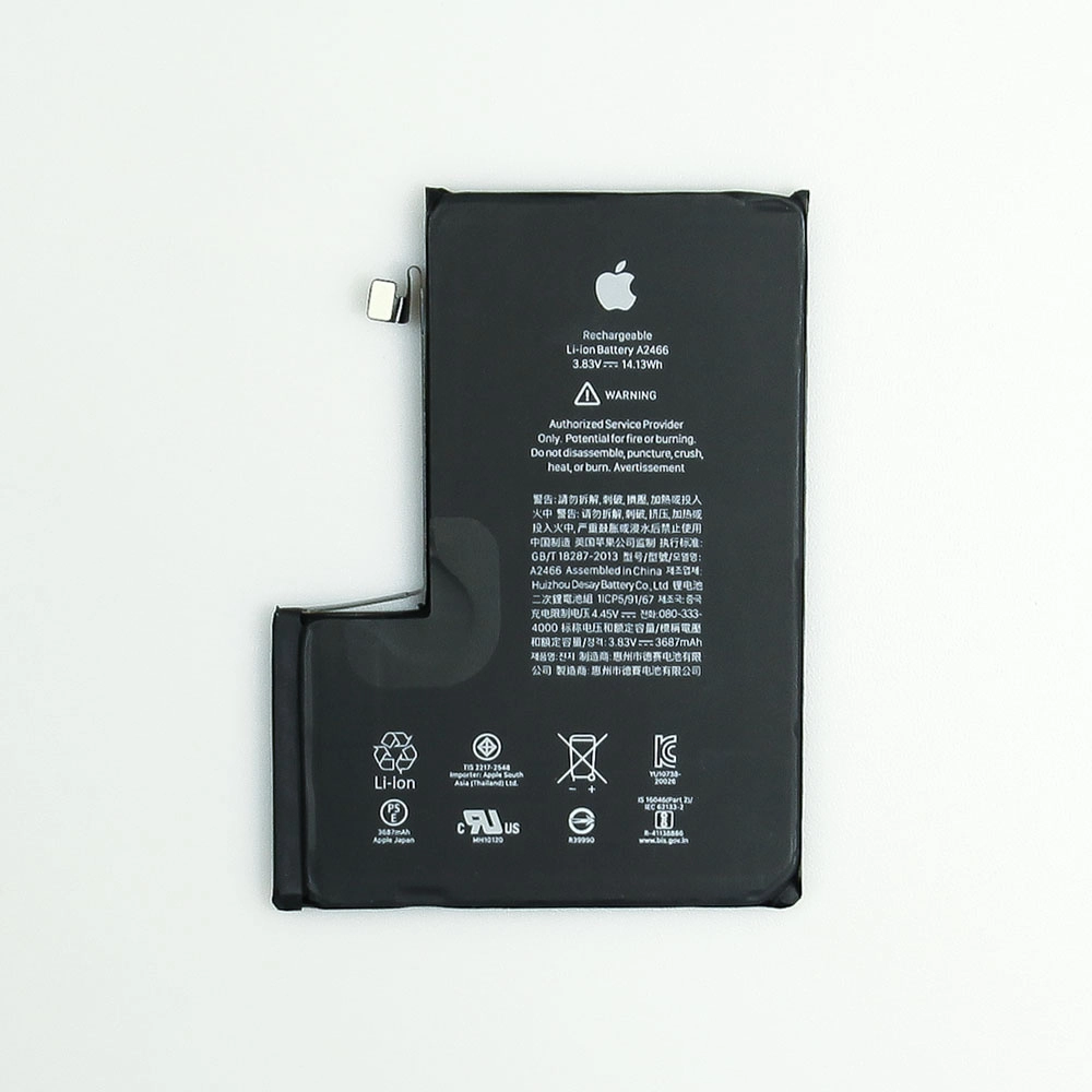 Iphone 12 Pro Max New High Quality Battery(unknown part show)