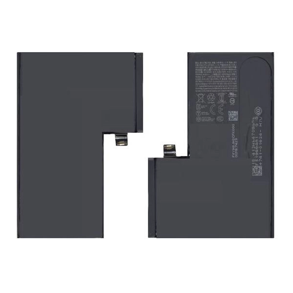 Iphone 16 pro Max New High Quality Battery(unknown part show)