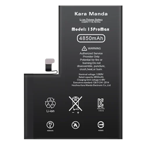 Iphone 15 pro Max New High Quality Battery(unknown part show)